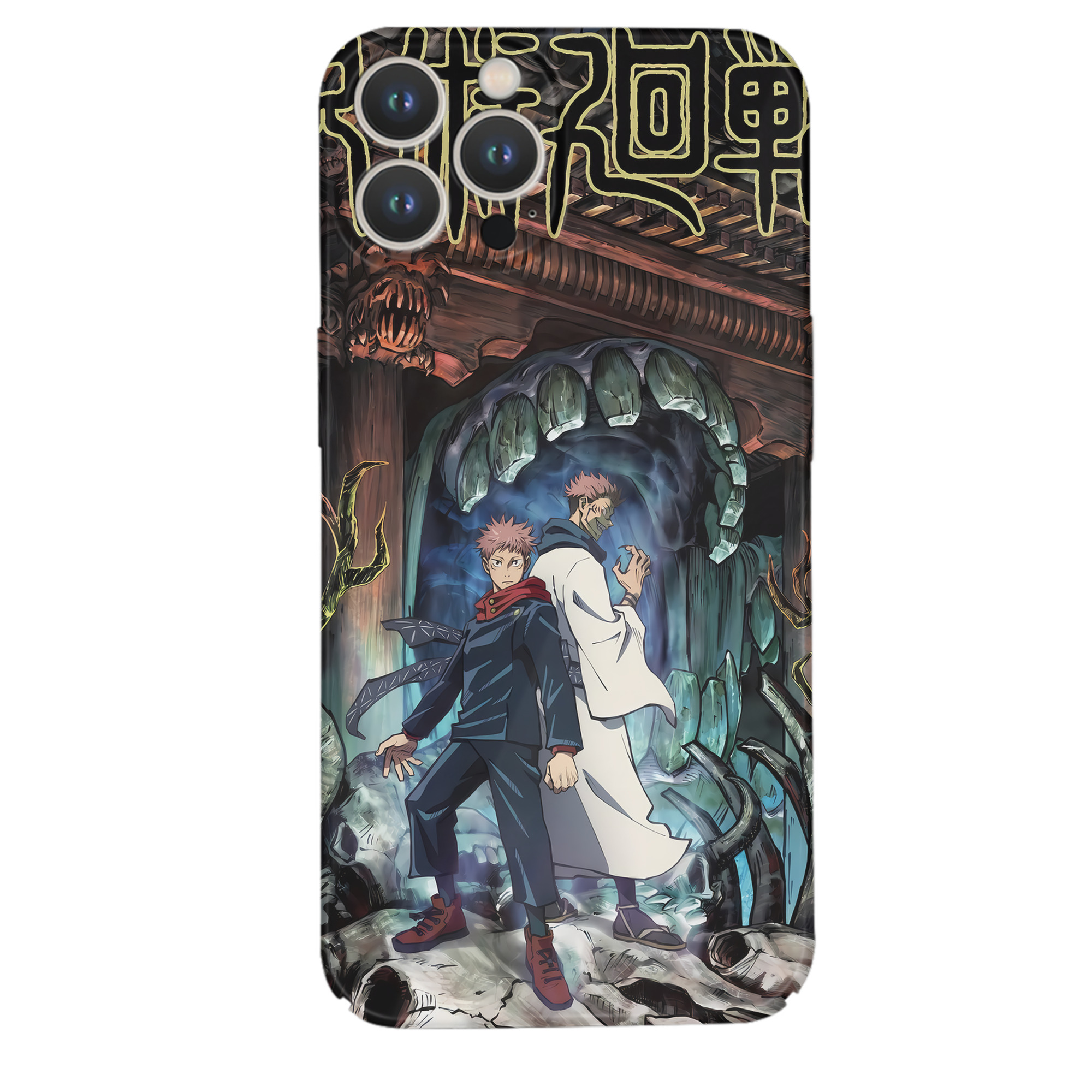 （画像用） 呪術廻戦 Jujutsu Kaisen 【iPhone 14シリーズ対応】ハードケース